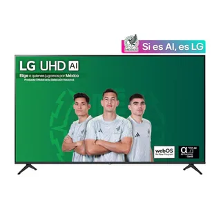 LG LG00031